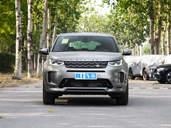 2022款 P300e 性能科技版
免税
