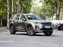 2022款 P300e 性能科技版
免税
