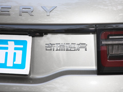 2022款 P300e 性能科技版
免税
