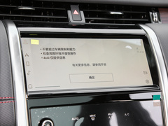 2022款 P300e 性能科技版
免税
