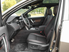 2022款 P300e 性能科技版
免税
