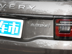 2022款 P300e 性能科技版
免税
