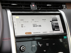 2022款 P300e 性能科技版
免税
