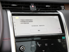 2022款 P300e 性能科技版
免税
