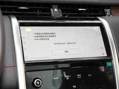 2022款 P300e 性能科技版
免税
