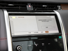 2022款 P300e 性能科技版
免税
