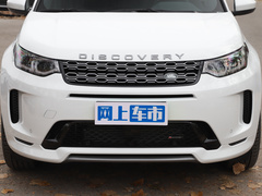 2022款 P300e 性能科技版
免税
