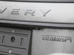 2022款 P300e 性能科技版
免税
