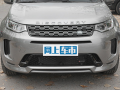 2022款 P300e 性能科技版
免税
