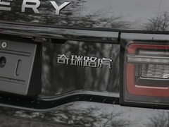 2022款 P300e 性能科技版
免税
