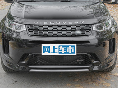 2022款 P300e 性能科技版
免税
