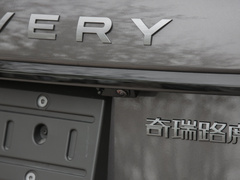 2022款 P300e 性能科技版
免税
