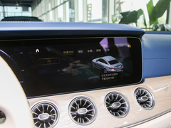 2021款 改款 E 260 轿跑车