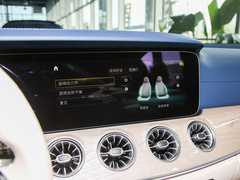 2021款 改款 E 260 轿跑车