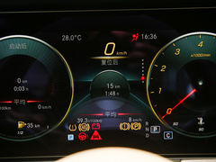 2021款 改款 E 260 轿跑车