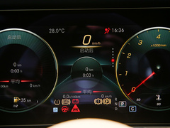 2021款 改款 E 260 轿跑车