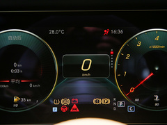 2021款 改款 E 260 轿跑车