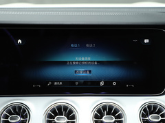 2021款 改款 E 260 4MATIC 轿跑车