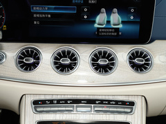 2021款 改款 E 300 轿跑车