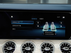 2021款 改款 E 300 轿跑车