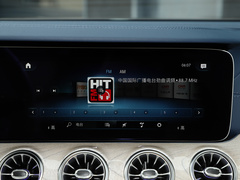 2021款 改款 E 300 轿跑车