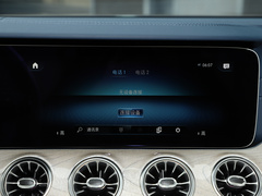 2021款 改款 E 300 轿跑车