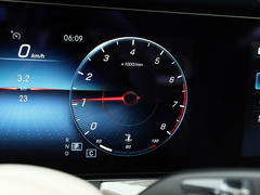 2021款 改款 E 300 轿跑车