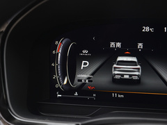 2022款 2.0T 典雅版