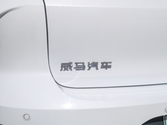 2022款 EX5-Z Nex探索版
