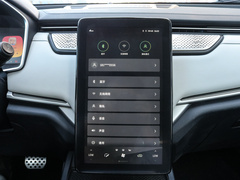 2022款 EX5-Z Nex探索版