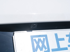 2022款 互联智慧型 PLUS