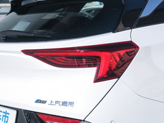 2022款 互联智慧型 PLUS