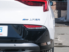 2022款 互联智慧型 PLUS