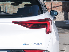 2022款 互联智慧型 PLUS