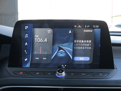 2022款 互联智慧型 PLUS