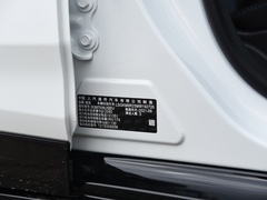 2022款 互联智慧型 PLUS