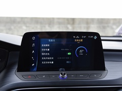 2022款 互联智慧型 PLUS