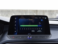 2022款 互联智慧型 PLUS