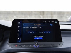 2022款 互联智慧型 PLUS
