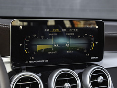 2022款 改款 GLC 260 L 4MATIC 动感型