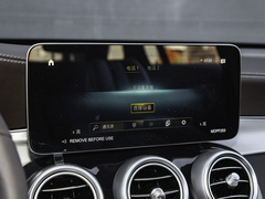 2022款 改款 GLC 260 L 4MATIC 动感型