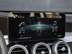 2022款 改款 GLC 260 L 4MATIC 动感型