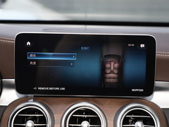 2022款 改款 GLC 260 L 4MATIC 动感型