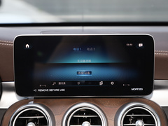 2022款 改款 GLC 260 L 4MATIC 动感型