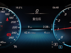 2022款 改款 GLC 260 L 4MATIC 动感型