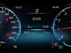 2022款 改款 GLC 260 L 4MATIC 动感型