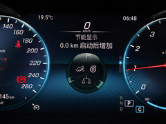 2022款 改款 GLC 260 L 4MATIC 动感型
