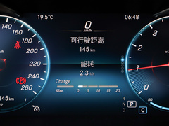 2022款 改款 GLC 260 L 4MATIC 动感型
