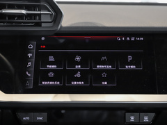 2022款 A3L Limousine 35 TFSI 豪华运动型