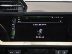 2022款 A3L Limousine 35 TFSI 豪华运动型
